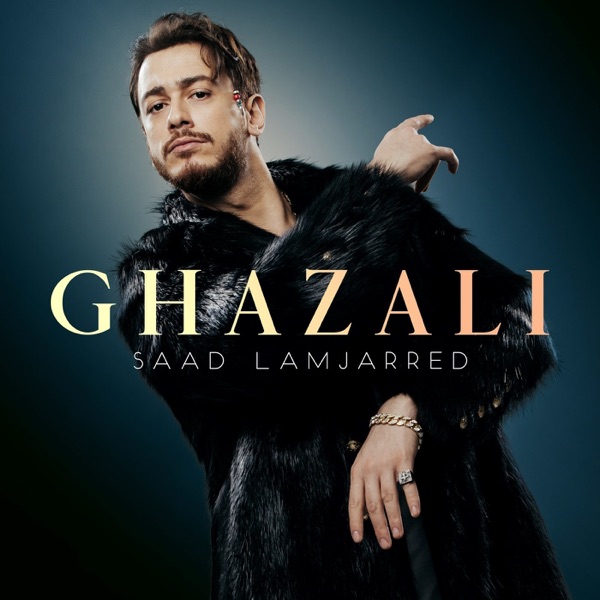 Karaoké Ghazali